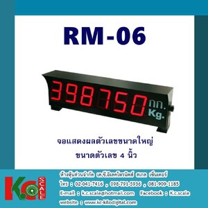 REMOTE DISPLAY รุ่น RM-06