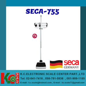 เครื่องชั่งน้ำหนักแบบเข็มและวัดส่วนสูง Seca 755