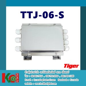 TIGER - TTJ-06-S