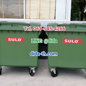 ถังขยะเทศบาล