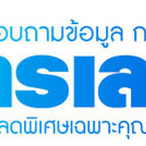 บ้านน็อคดาวน์โทร 062-9935632