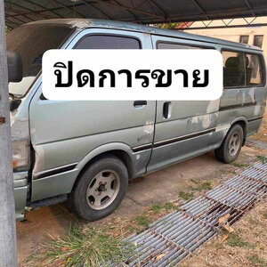 ซื้อซากชนหนัก โทร 097-1955994 การรีไซเคิลชิ้นส่วนจากซากรถ