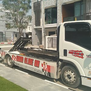 รถสไลด์