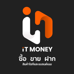 ร้านรับซื้อ ขาย ชลบุรี