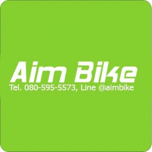 ร้านAIM BIKE
