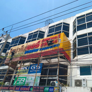 ช่างทาสี บางนา