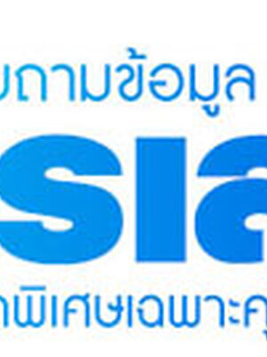 รบกวนติดต่อแนะนำราคาโต๊ะจีนใกล้ฉัน โทร 092-9592259