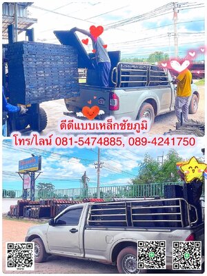 อัปเดตผลงานร้านดีดีแบบเหล็กชัยภูมิ