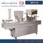 GD2-16 เครื่องบรรจุน้ำถ้วย 2 cavity