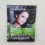 ยาสระเปลี่ยนสีผม IVS สูตรมะกรูด แชมพูสมุนไพรเปลี่ยนสีผม สีดำ Black Hair Darkening Shampoo