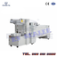 BZJ-5038B เครื่องตัดฟิล์มแพคโหล
