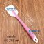 ไม้พายซิลิโคน สีใสทูโทน ขนาดเล็ก/ใหญ่ คละสี (ไม้พายซิลิโคนใส 21.5 ซม/27.5 ซม ไม้พายซิลิโคนปลายใสด้ามสี)
