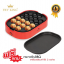 FRY KING เครื่องทำทาโกะยากิ 20 หลุม รุ่น FR-C14 พร้อม กระทะผัดยากิโซบะ ถอดเปลี่ยนได้