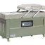 DZ500/2SB Brother เครื่องซีลสูญญากาศฝาสวิง