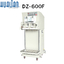 DZ-600F เครื่องซีลสูญญากาศแนวตั้ง แบบลิ้นดูด