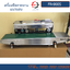 FR-900S เครื่องซีลสายพานแนวนอน