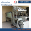 BSF-6030XI เครื่องตัดฟิล์มแพ็คโหลอัตโนมัติแบบสามเลนส์