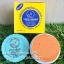 ครีมไนน์ทีน คอสเมติกส์ 2009 เห็นผลเร็ว ของแท้100% ราคาถูก ปลีก - ส่ง