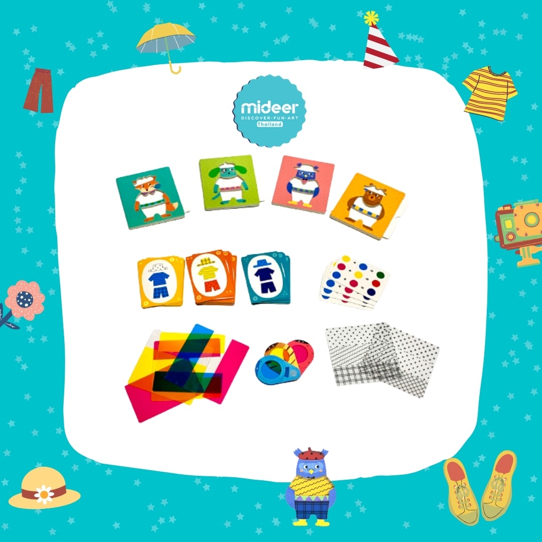 Mideer มิเดียร์ Dress Up Activity Kit เกมแต่งตัวผสมสีให้ตุ๊กตา MD2079