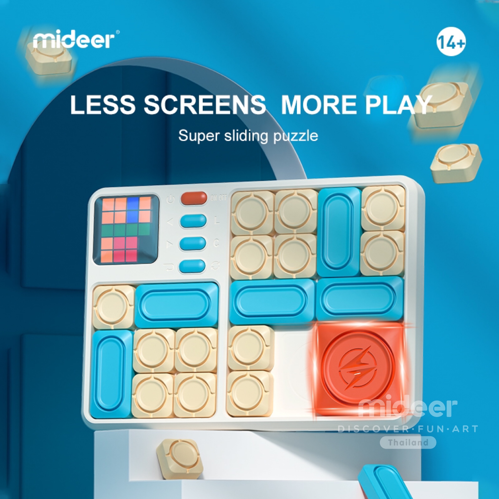 Mideer มิเดียร์ Super Sliding Puzzle บล็อคเลื่อนแม่เหล็ก ฝึกIQ !MD2198 ...