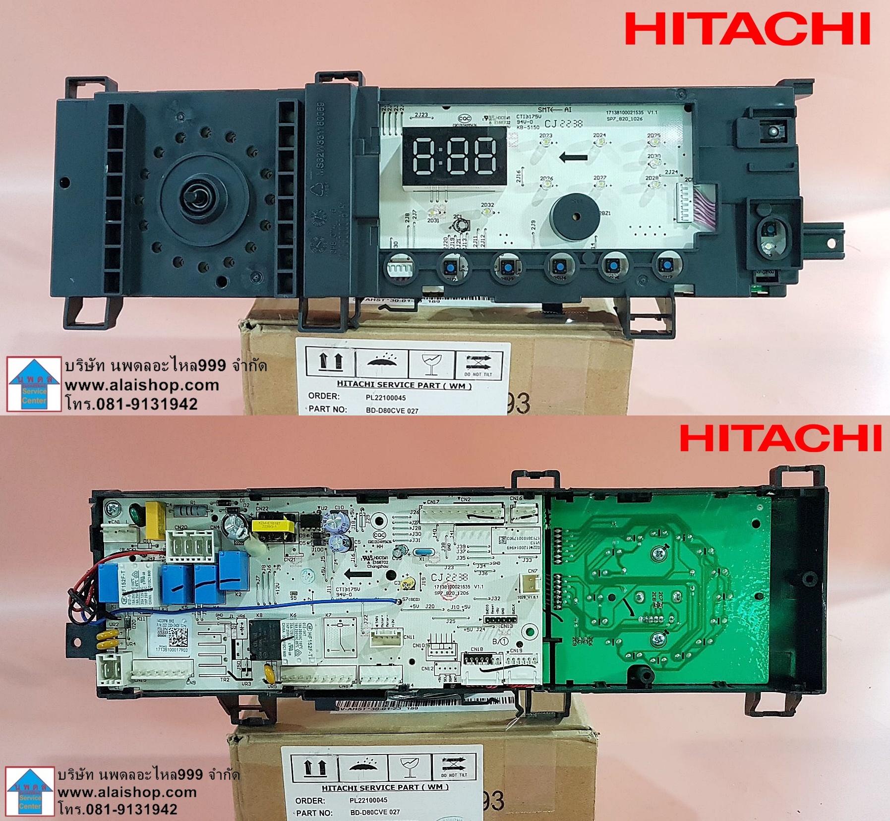 เมนบอร์ด+ดิสเพลย์เครื่องซักผ้าฮิตาชิอะ/ ไหล่เครื่องซักผ้าฮิตาชิ (PCB (WHITE LED) HITACHI) อะไหล่