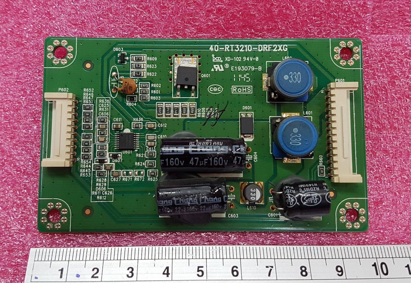บอร์ดไดร์ LED TCL อะไหล่แท้/ของถอด ใช้กับรุ่น LED32E5300 พาร์ท 40 ...
