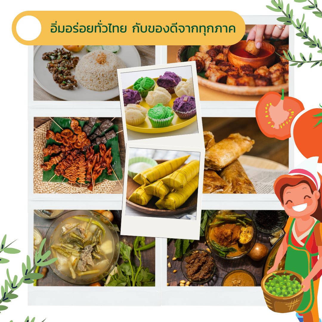 โรงแรมราคาถูกใกล้เซียร์รังสิต