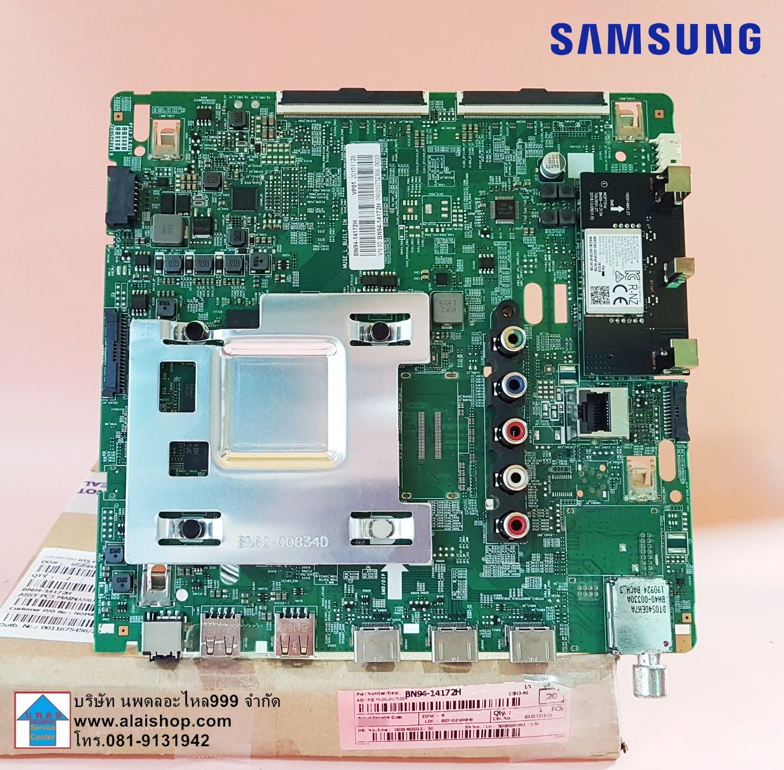 44071-0903-56W カワサキ純正 ダンパアッシ RH ブラック HD DIXCEL FP ブレーキローター リア側 A6 (C7) 3.0 TFSI QUATTRO 4GCRES